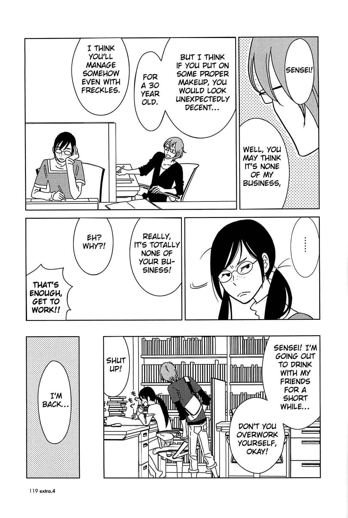 Page 18 Chapter 60 Usagi Drop