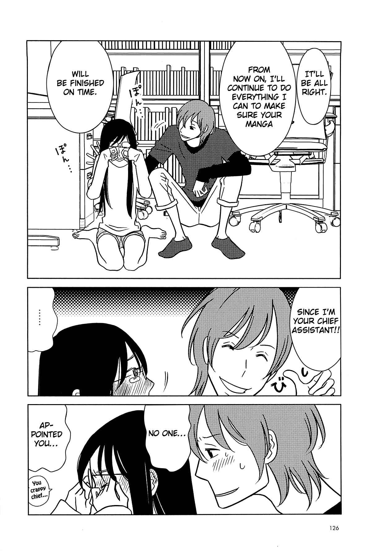 Page 25 Chapter 60 Usagi Drop