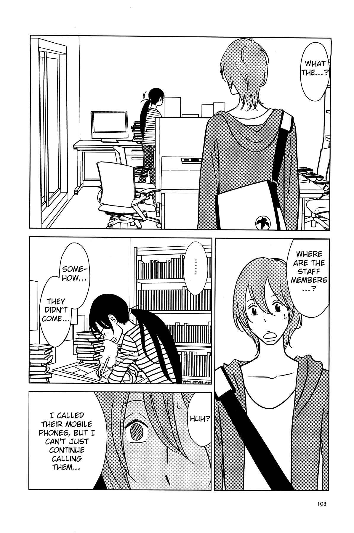 Page 7 Chapter 60 Usagi Drop