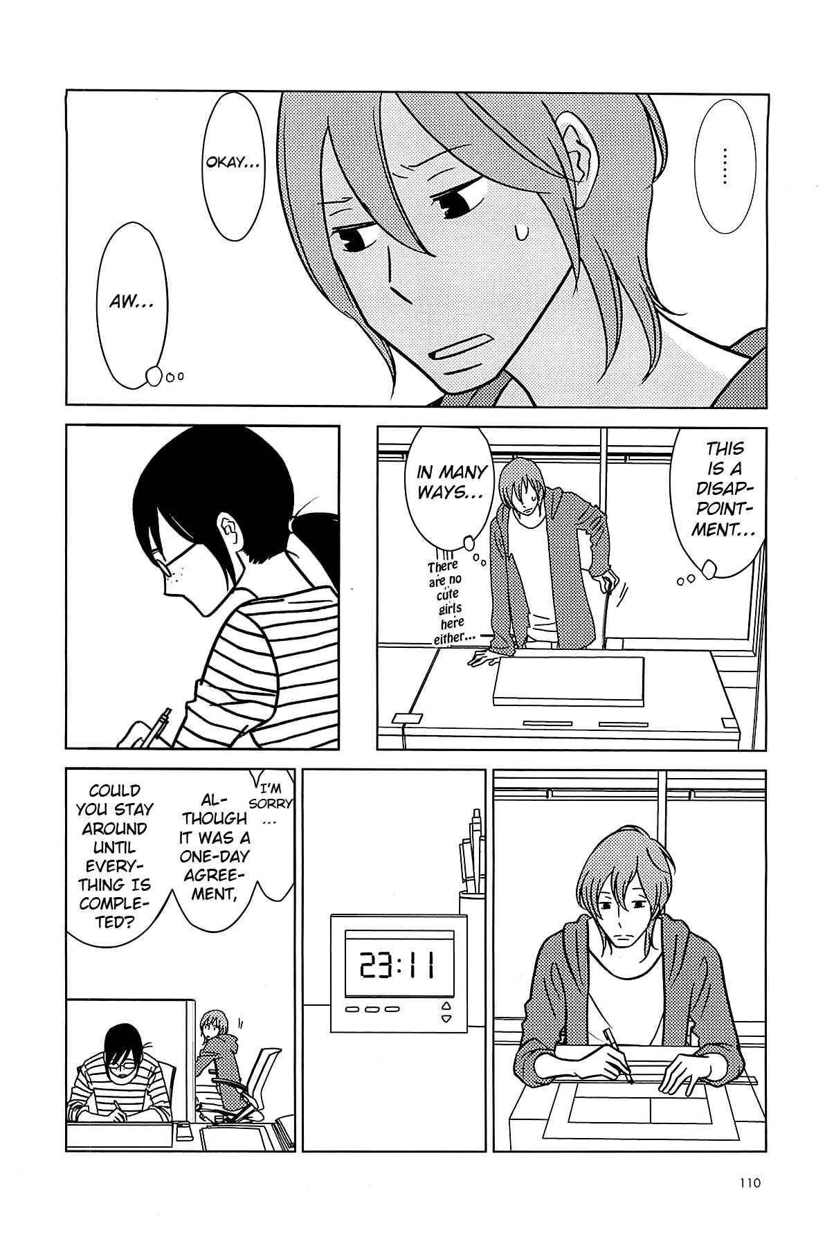 Page 9 Chapter 60 Usagi Drop
