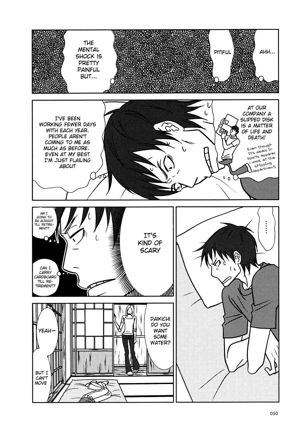 Page 10 Chapter 38 Usagi Drop