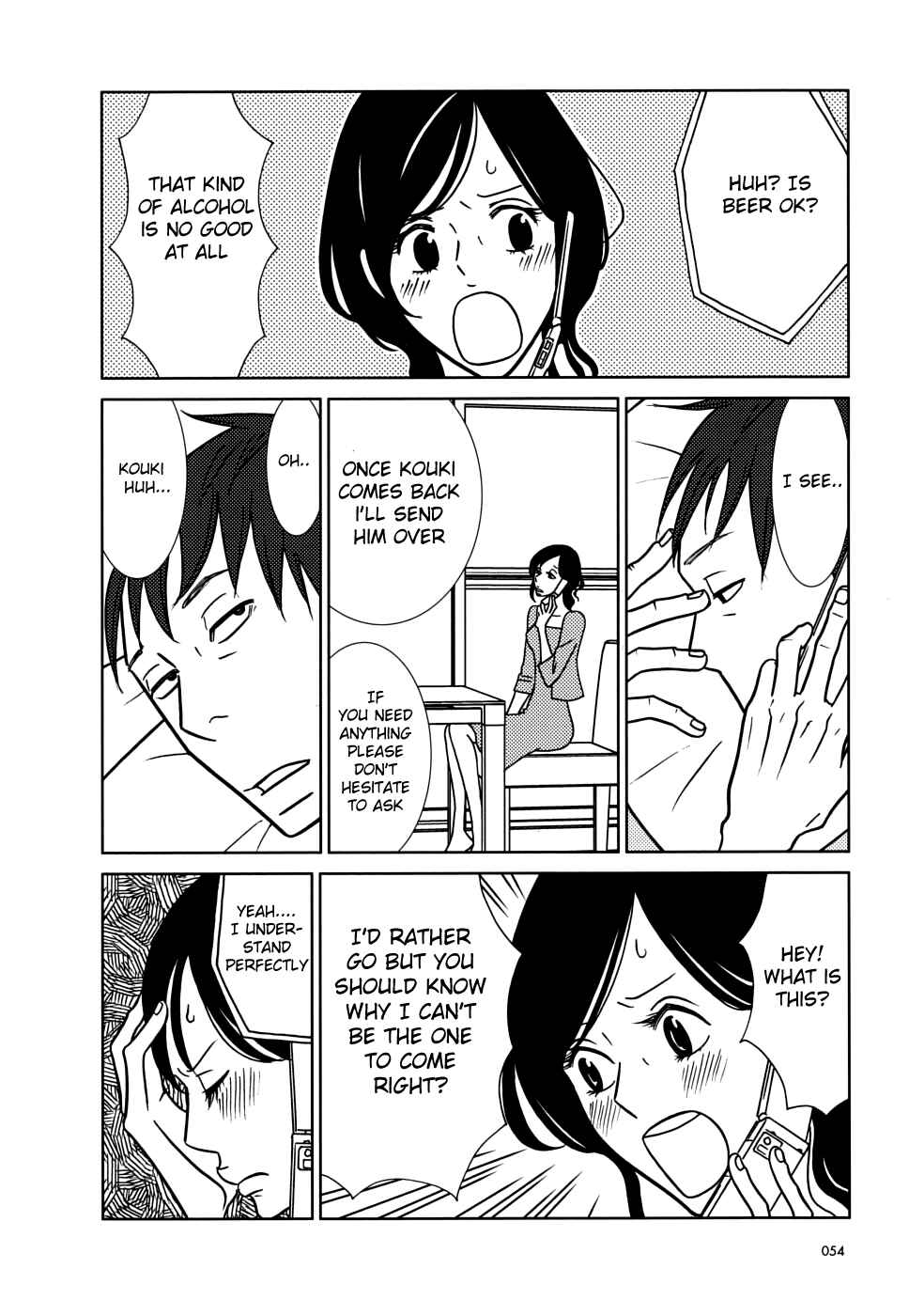 Page 14 Chapter 38 Usagi Drop