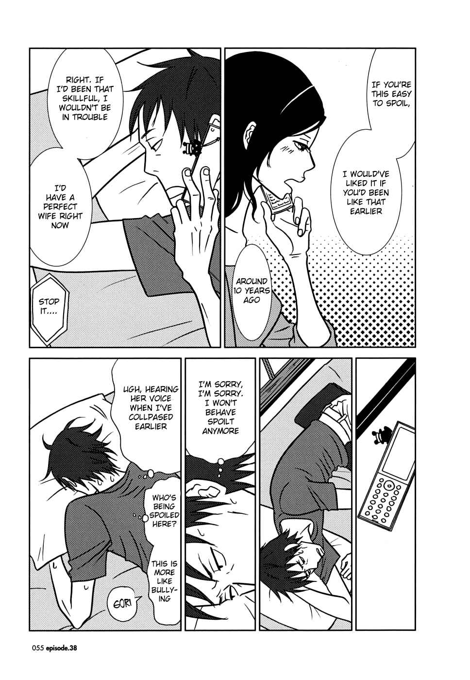 Page 15 Chapter 38 Usagi Drop