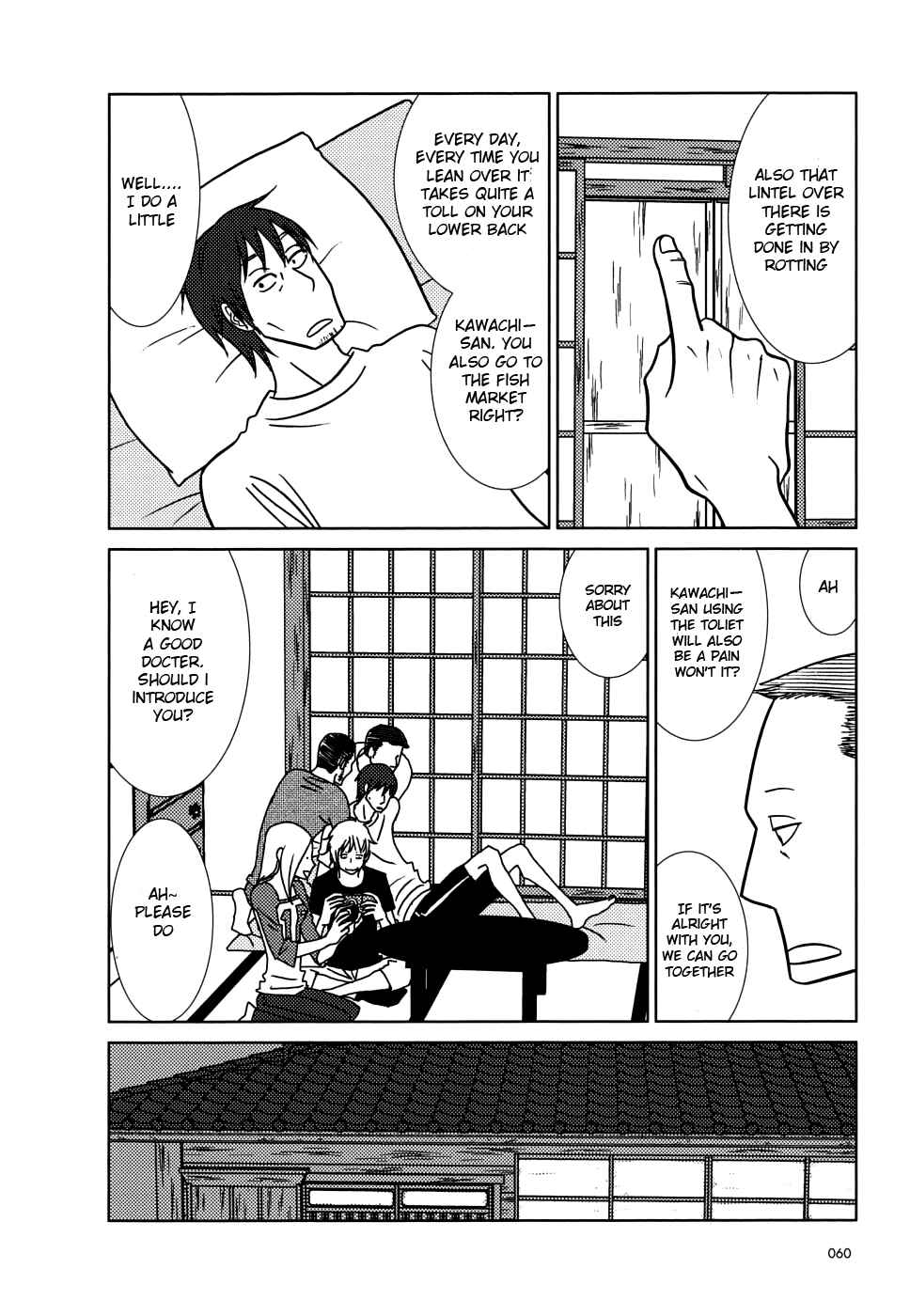 Page 20 Chapter 38 Usagi Drop