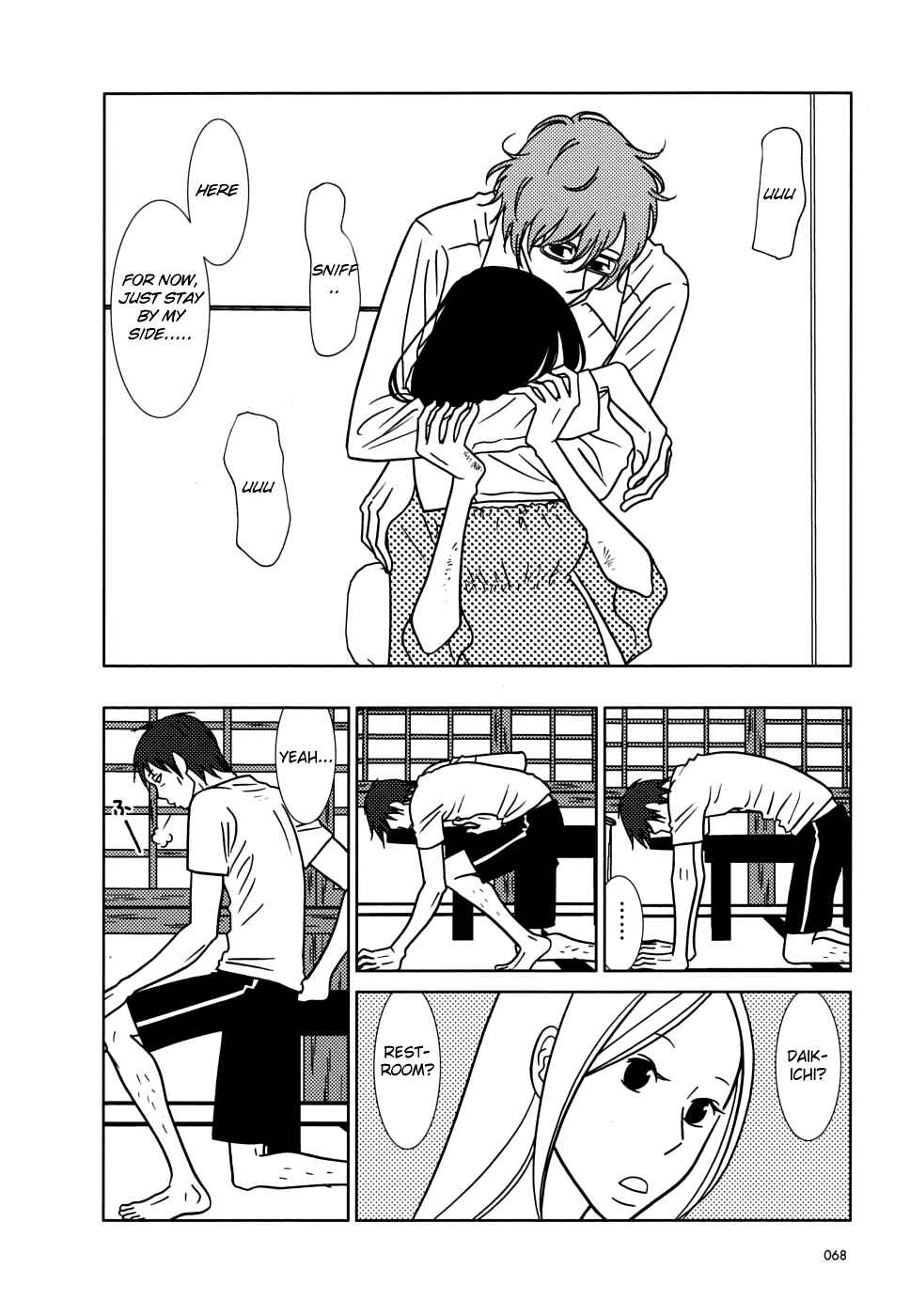 Page 28 Chapter 38 Usagi Drop