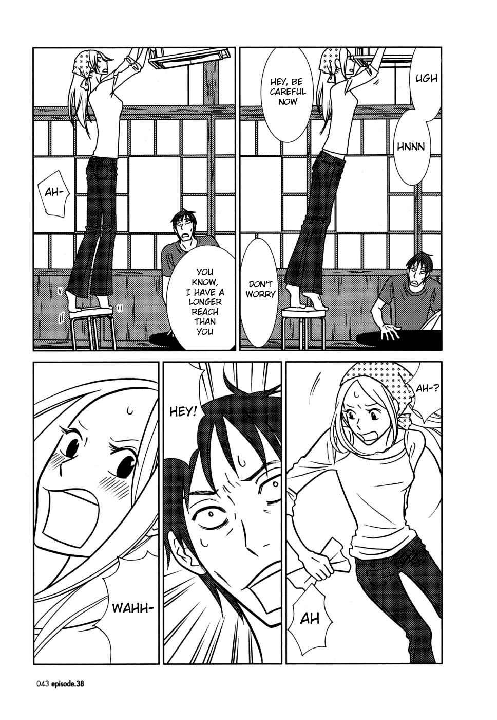 Page 3 Chapter 38 Usagi Drop