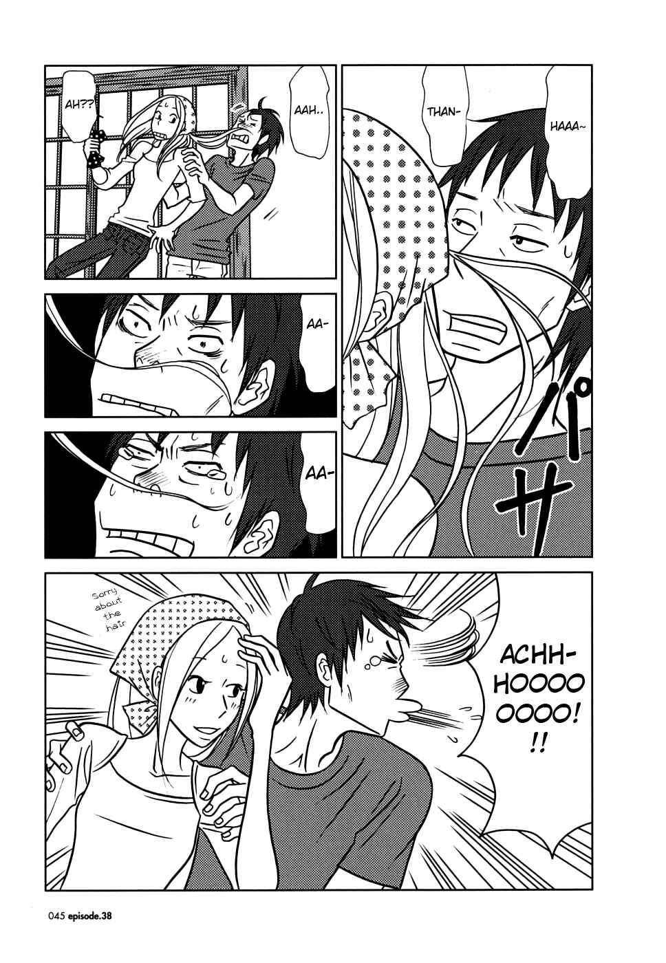 Page 5 Chapter 38 Usagi Drop