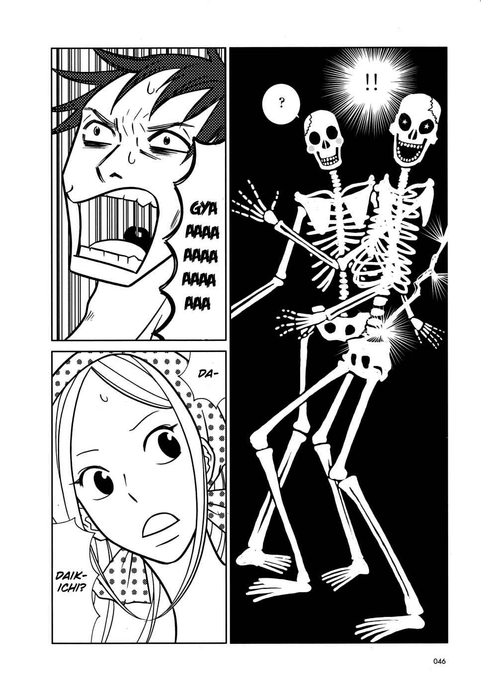 Page 6 Chapter 38 Usagi Drop