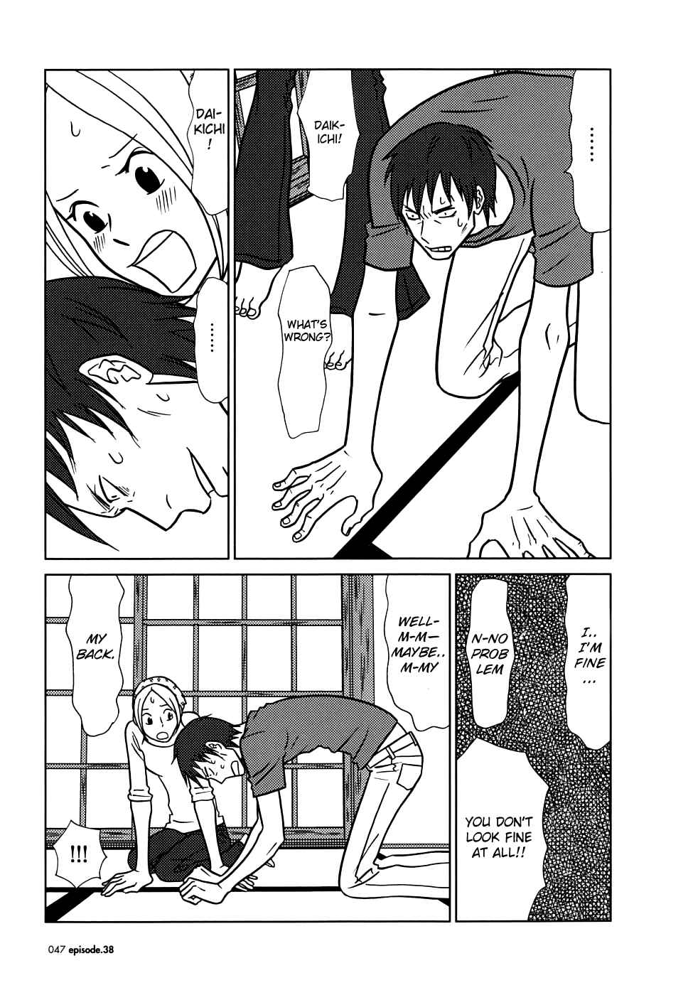 Page 7 Chapter 38 Usagi Drop