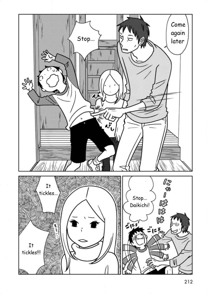 Page 6 Chapter 24.1 Usagi Drop