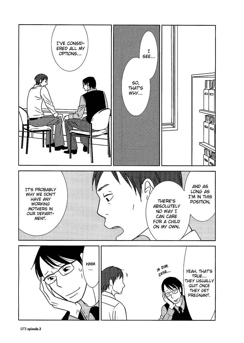 Page 13 Chapter 3 Usagi Drop