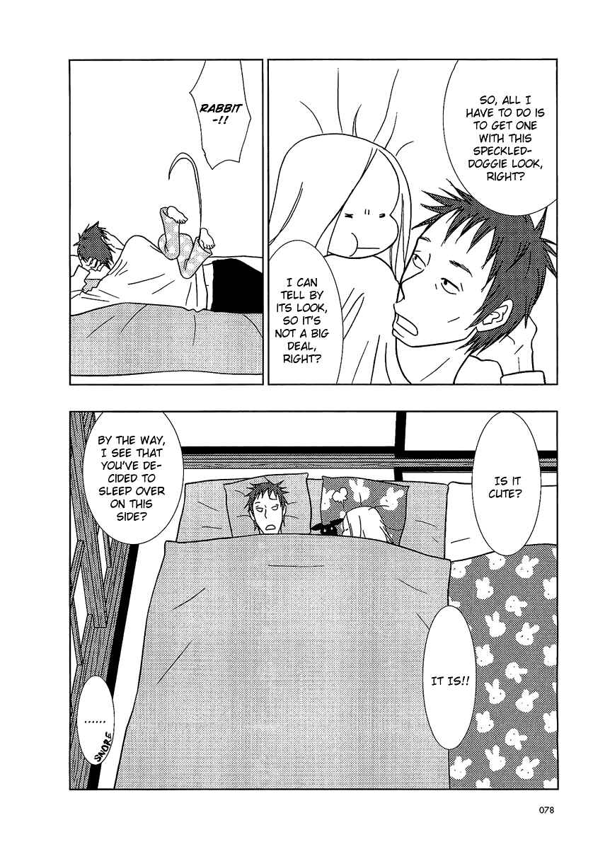 Page 18 Chapter 3 Usagi Drop