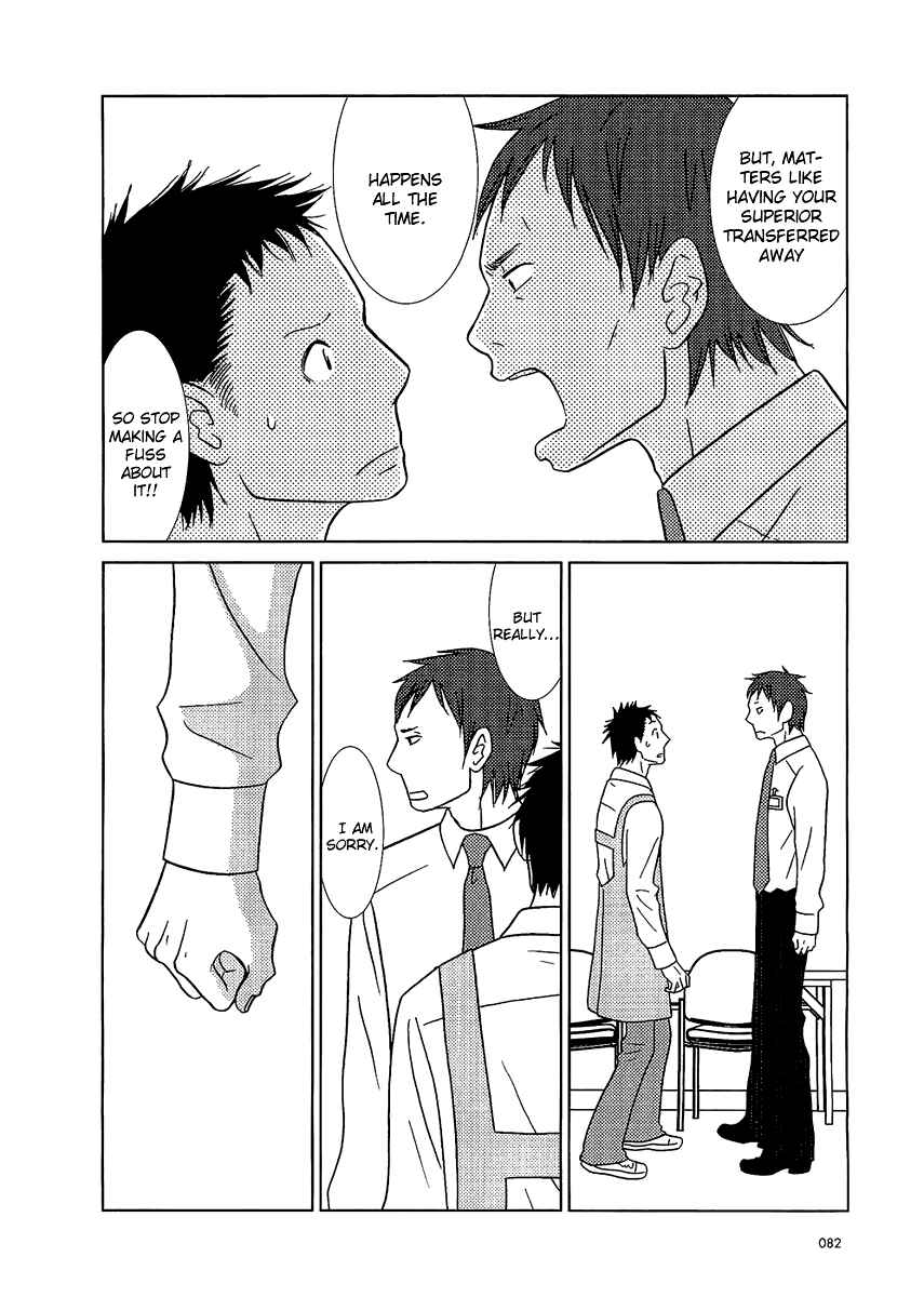 Page 22 Chapter 3 Usagi Drop