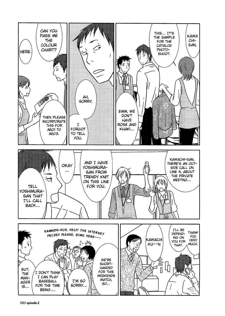 Page 23 Chapter 3 Usagi Drop