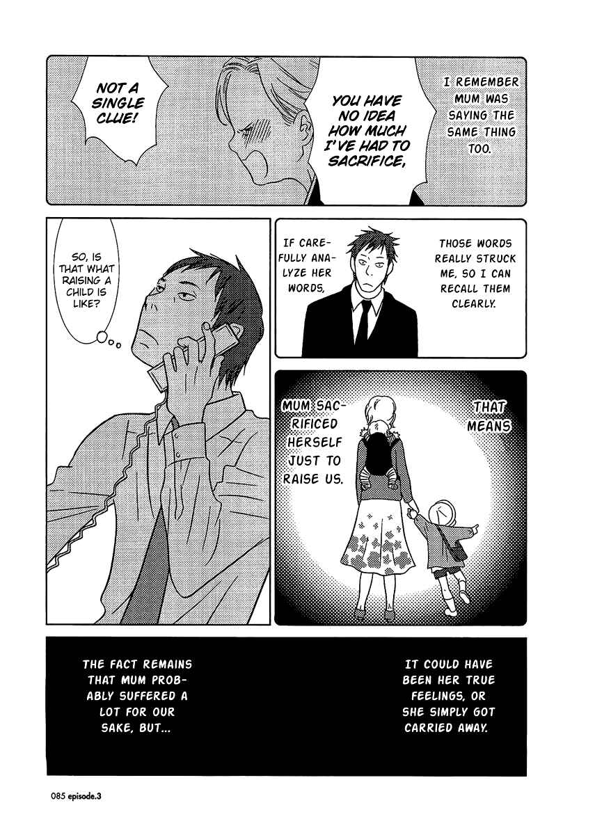 Page 25 Chapter 3 Usagi Drop