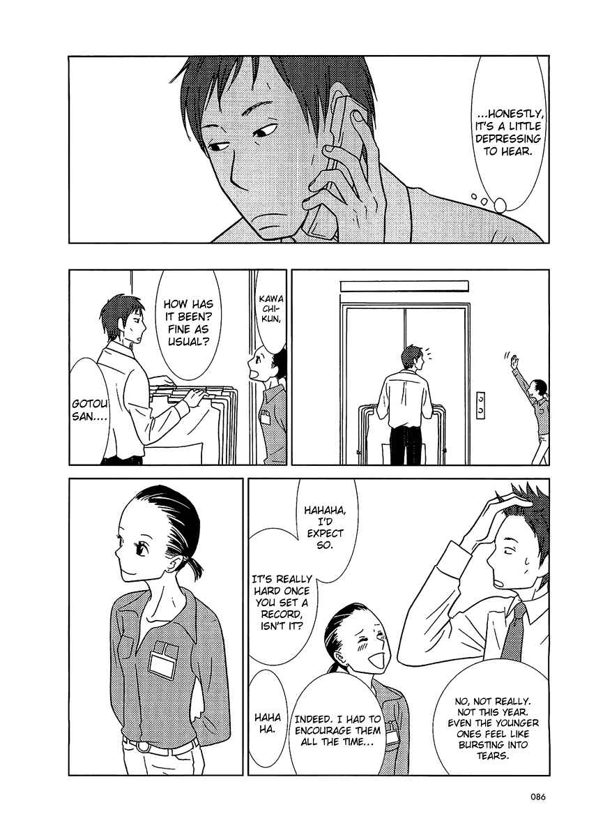 Page 26 Chapter 3 Usagi Drop