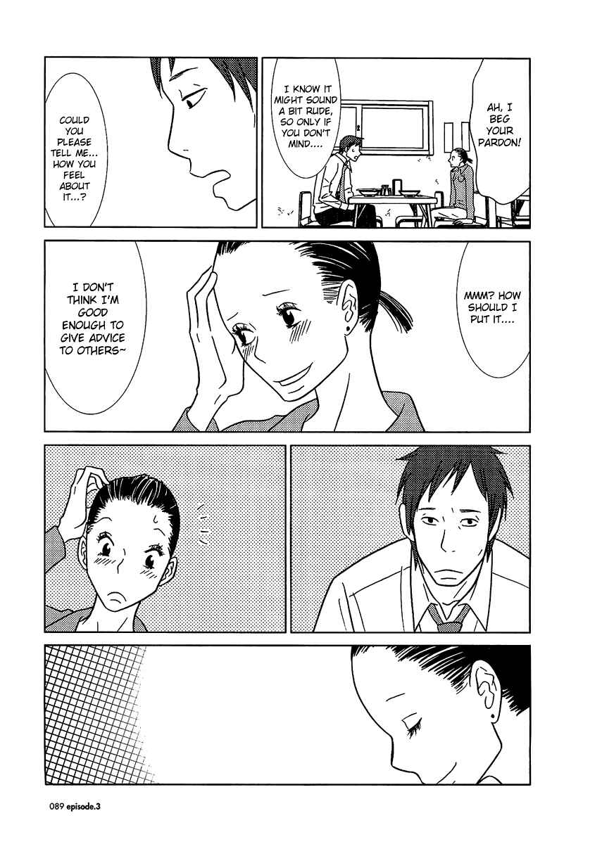 Page 29 Chapter 3 Usagi Drop