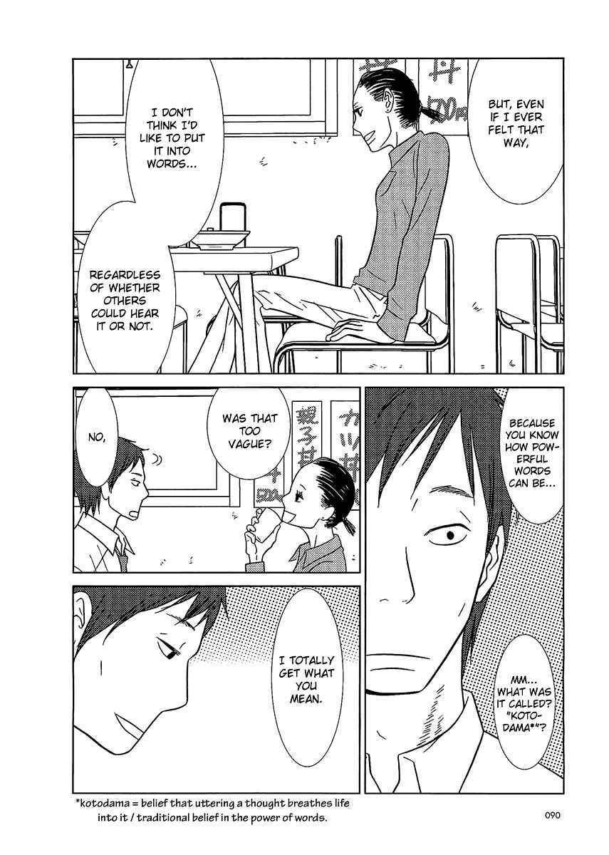 Page 30 Chapter 3 Usagi Drop