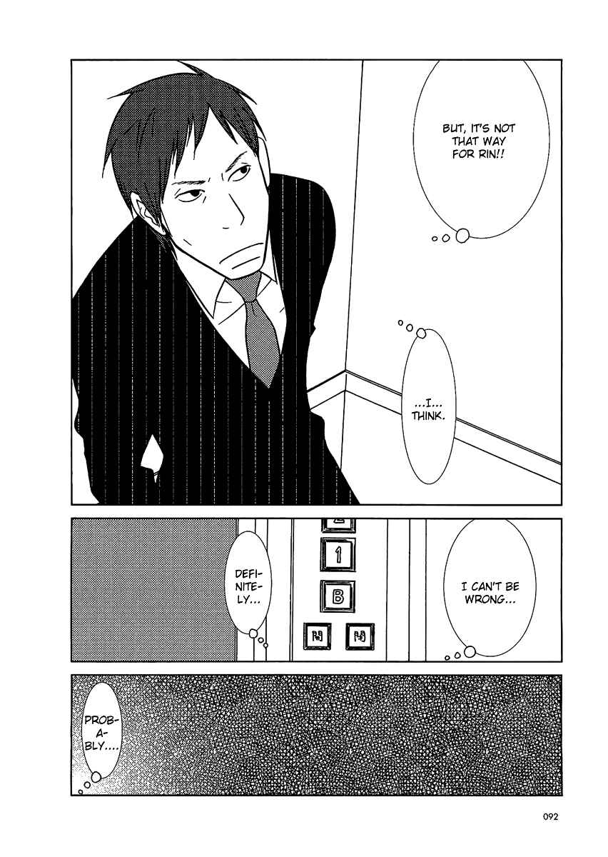 Page 32 Chapter 3 Usagi Drop