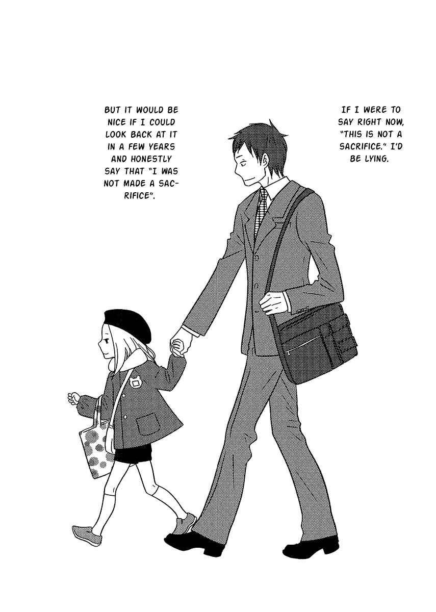 Page 34 Chapter 3 Usagi Drop