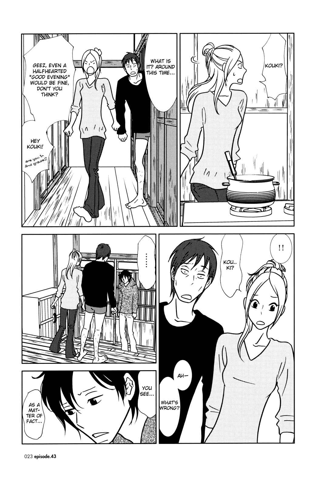 Page 27 Chapter 43 Usagi Drop