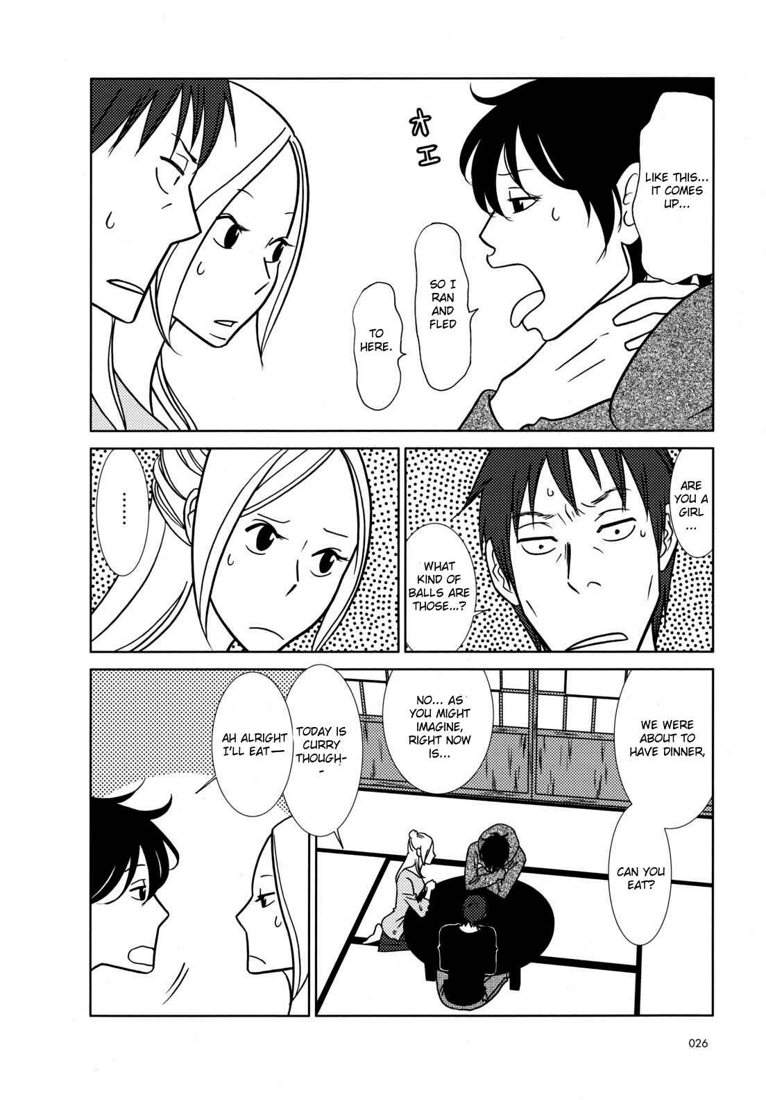 Page 30 Chapter 43 Usagi Drop