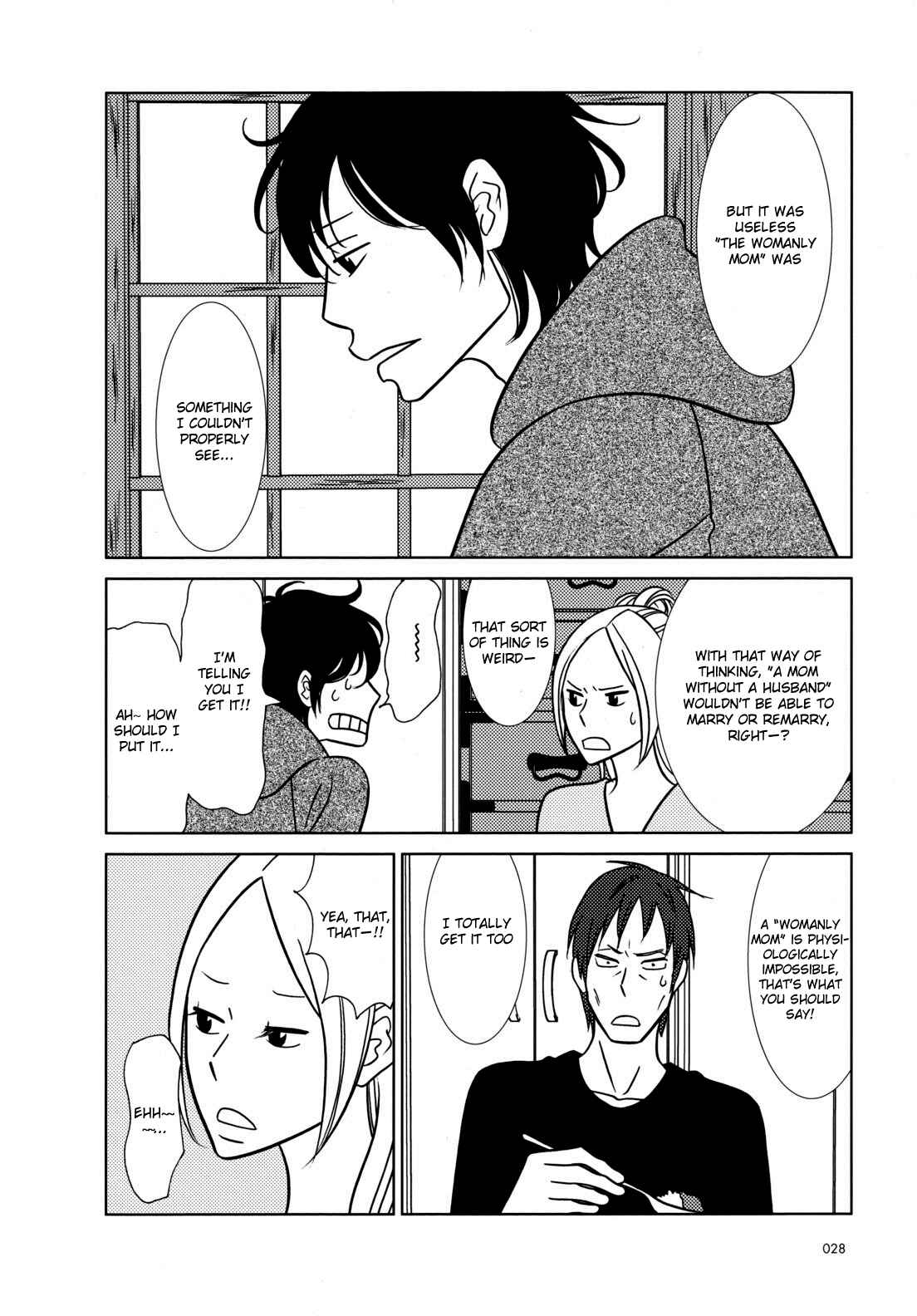 Page 32 Chapter 43 Usagi Drop