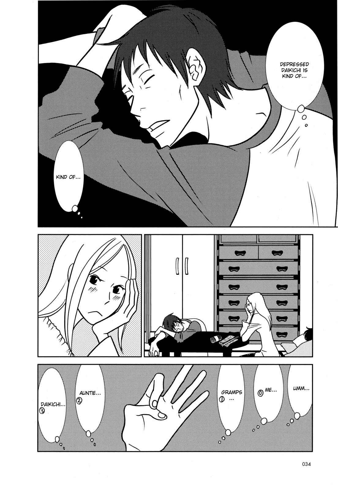 Page 38 Chapter 43 Usagi Drop