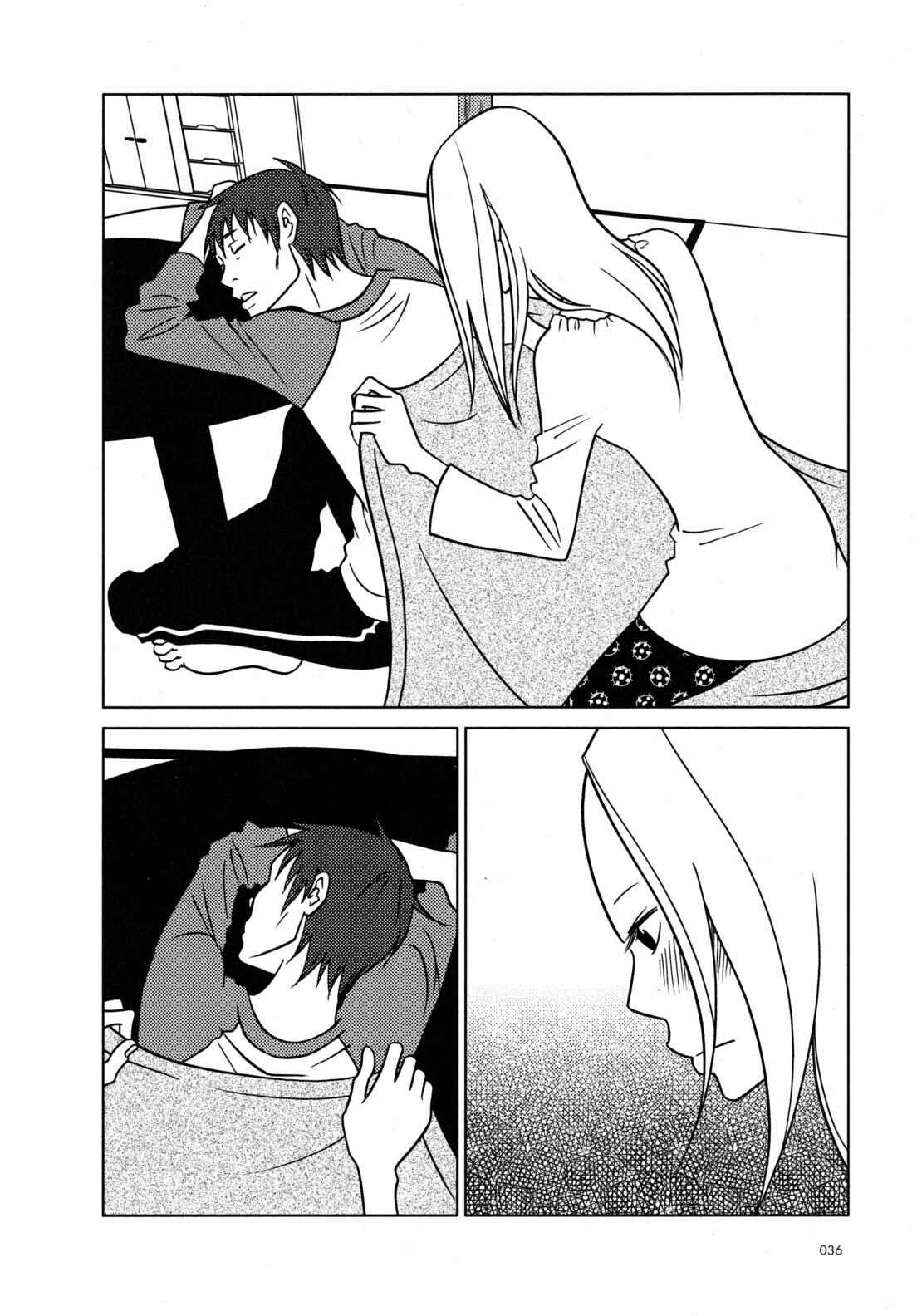 Page 40 Chapter 43 Usagi Drop