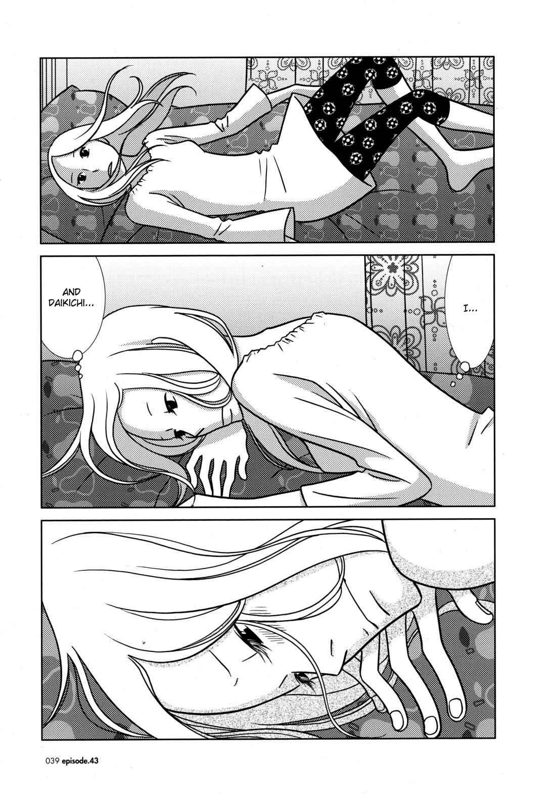 Page 43 Chapter 43 Usagi Drop