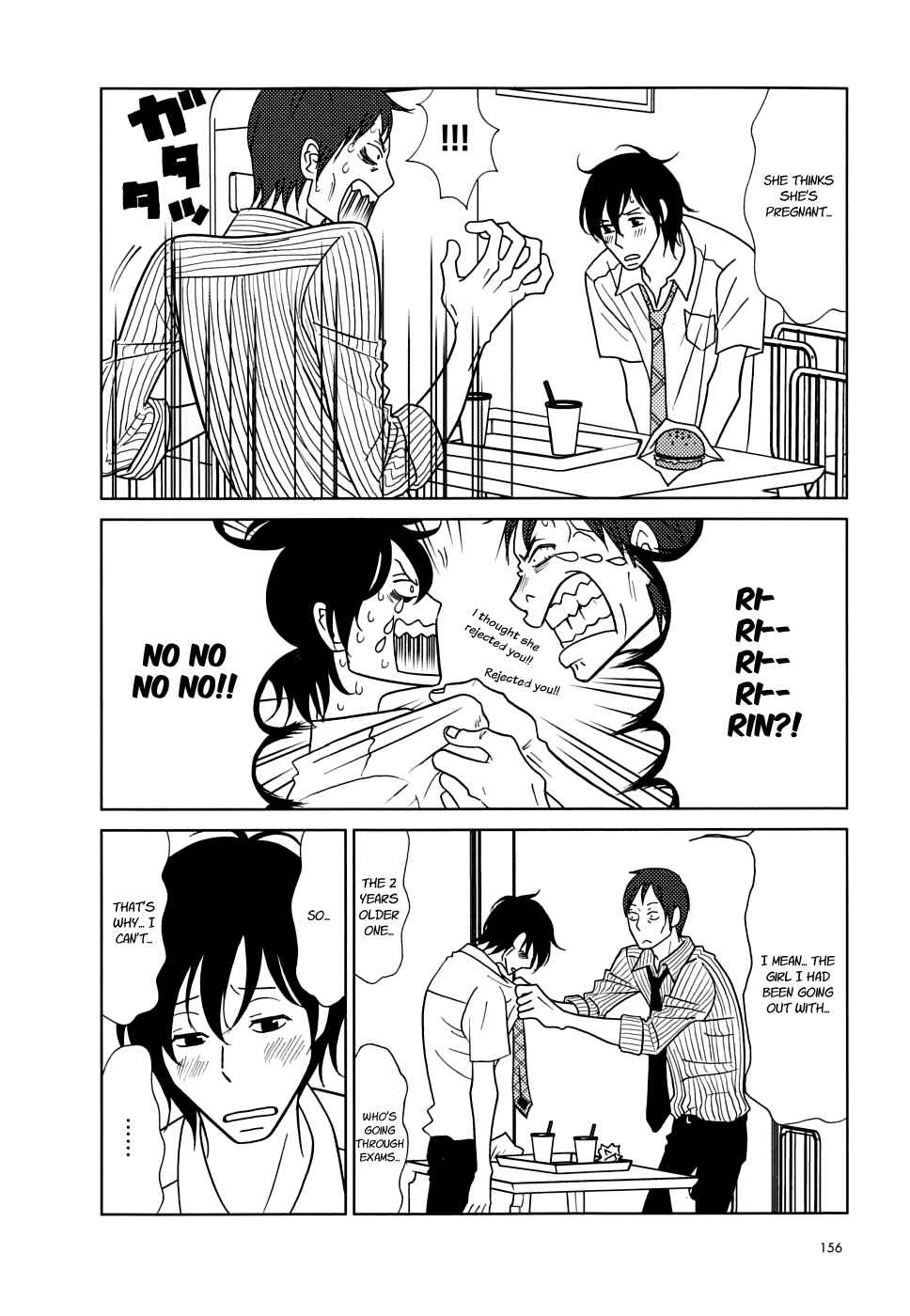 Page 10 Chapter 35 Usagi Drop