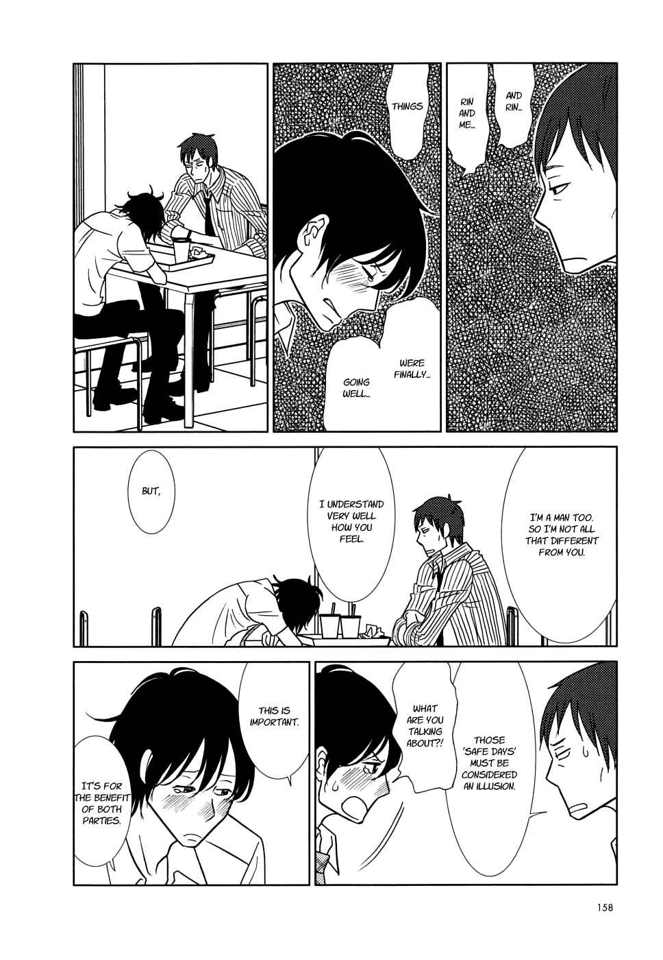 Page 12 Chapter 35 Usagi Drop