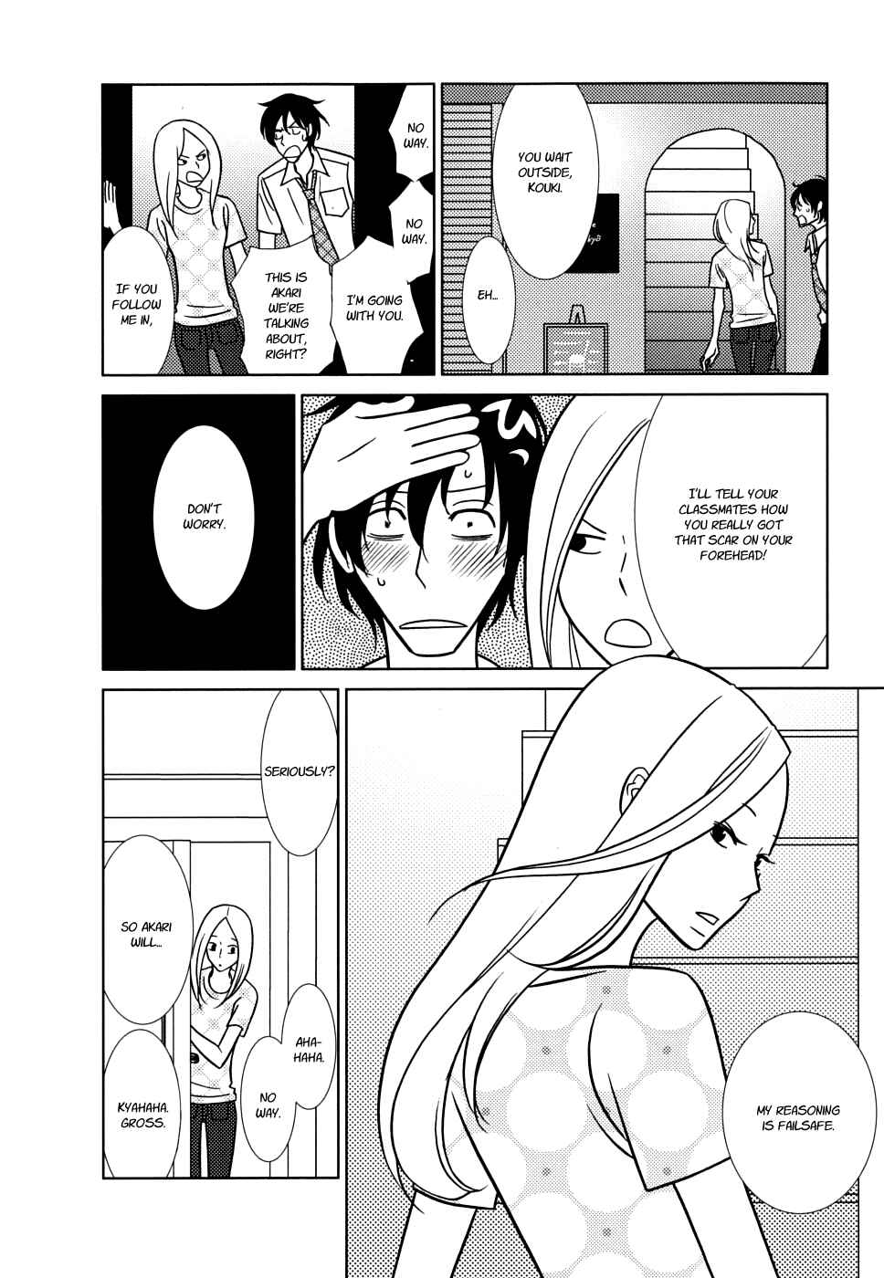 Page 22 Chapter 35 Usagi Drop
