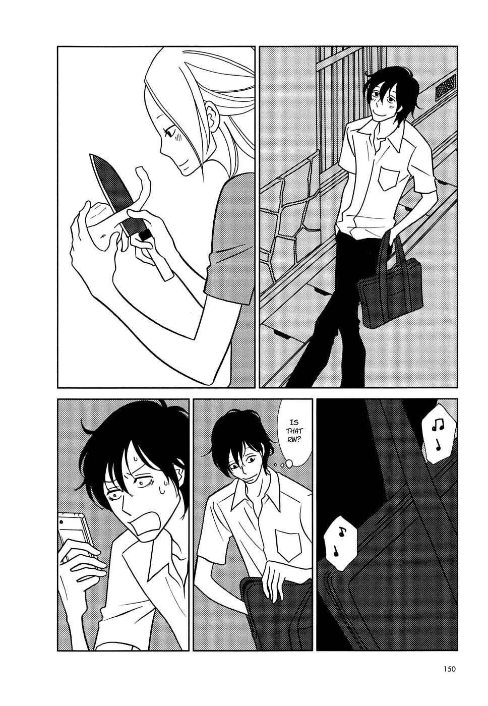 Page 4 Chapter 35 Usagi Drop