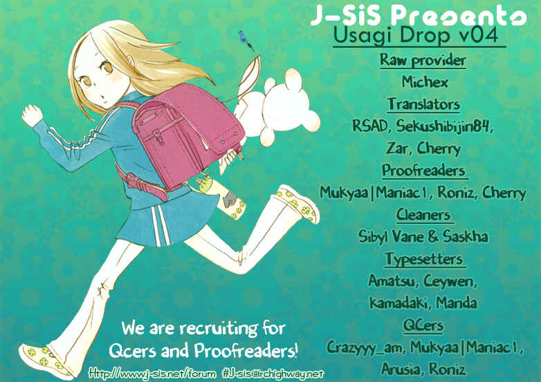 Page 1 Chapter 21 Usagi Drop