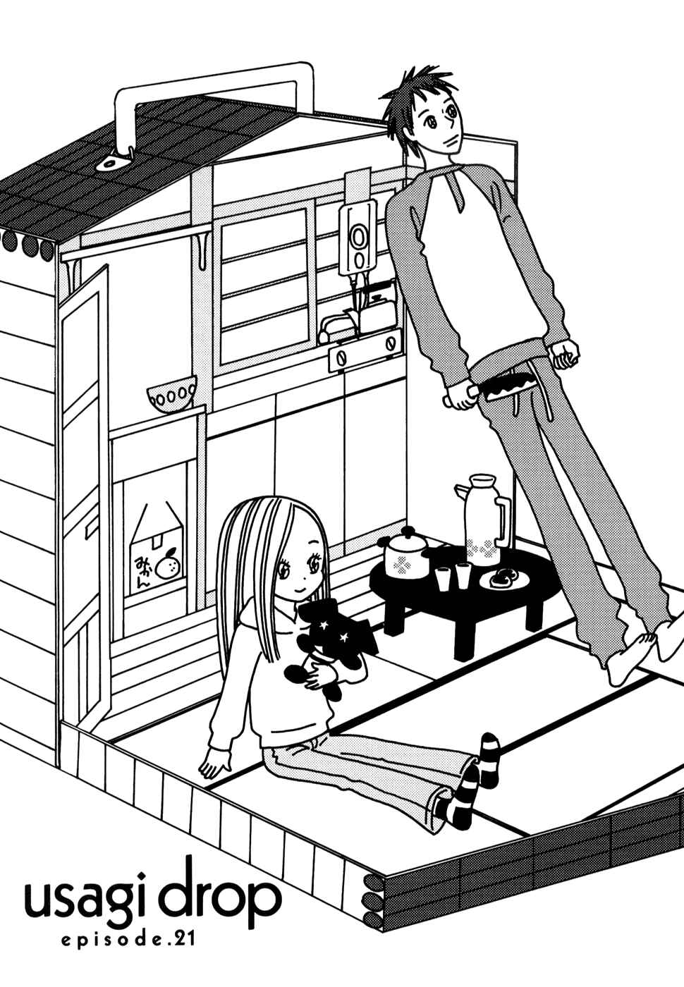 Page 2 Chapter 21 Usagi Drop