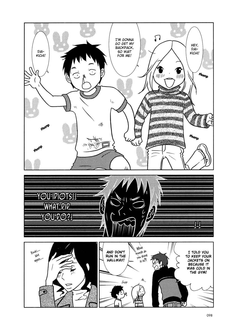 Page 27 Chapter 21 Usagi Drop