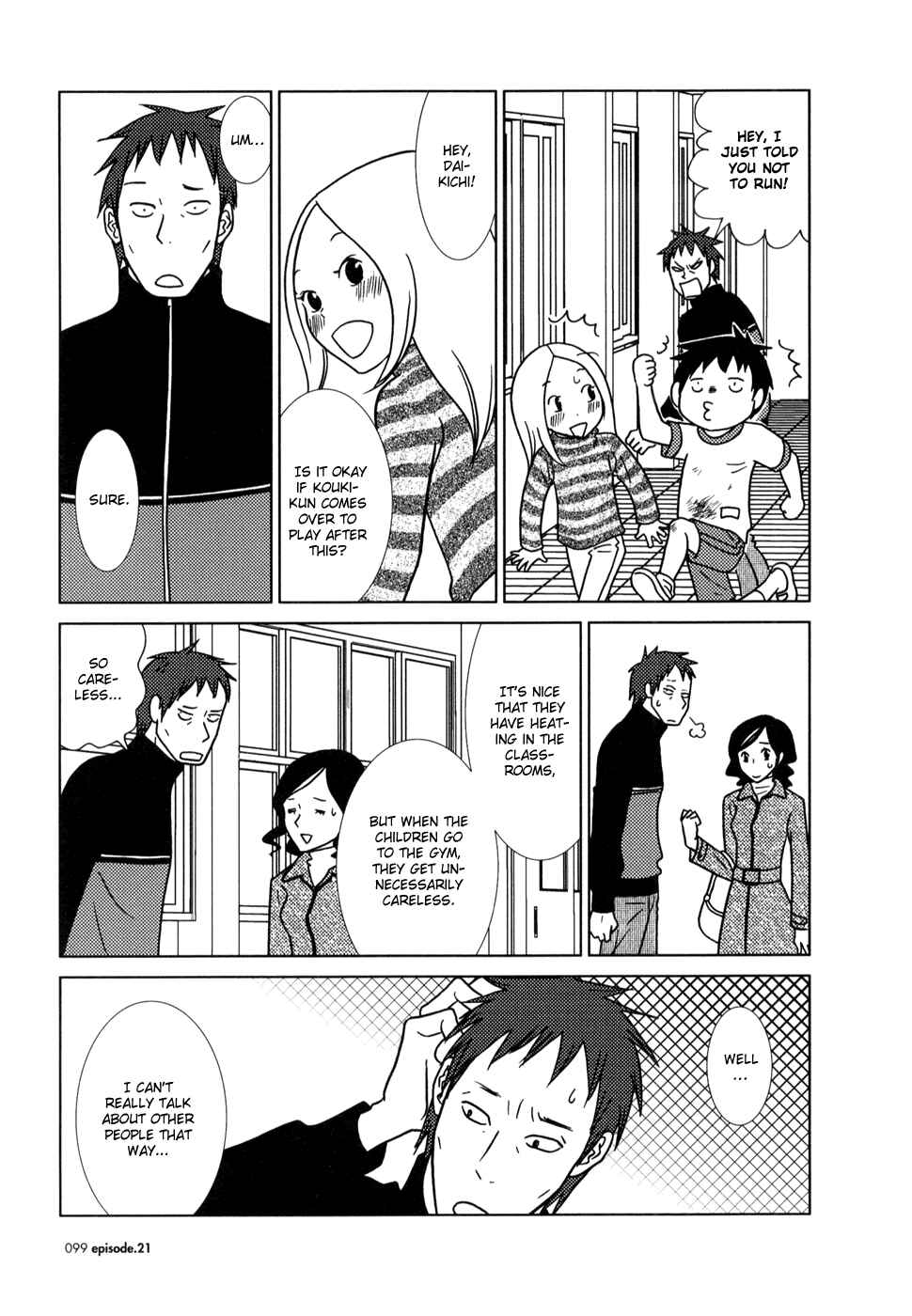 Page 28 Chapter 21 Usagi Drop