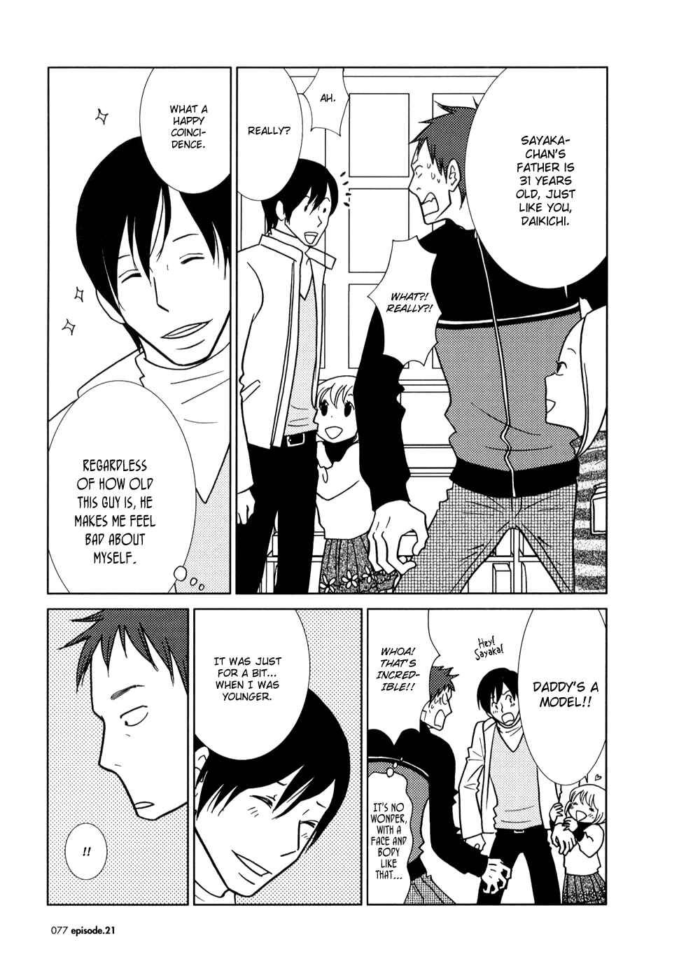 Page 6 Chapter 21 Usagi Drop