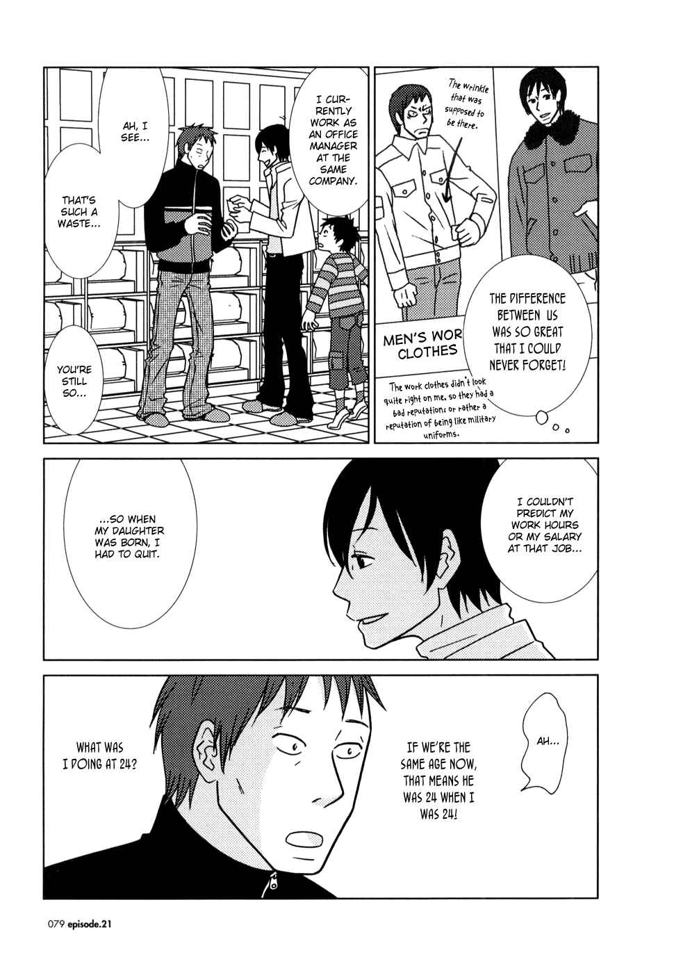 Page 8 Chapter 21 Usagi Drop