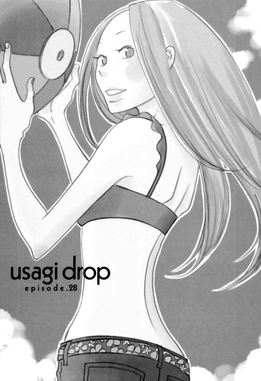 Page 1 Chapter 28 Usagi Drop