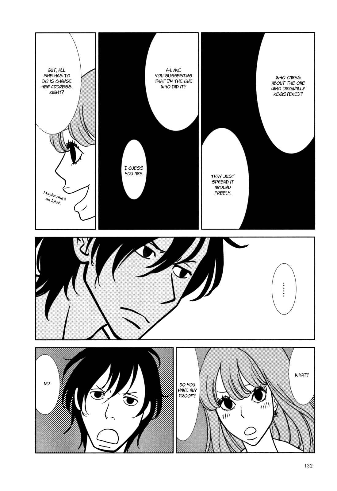 Page 25 Chapter 28 Usagi Drop