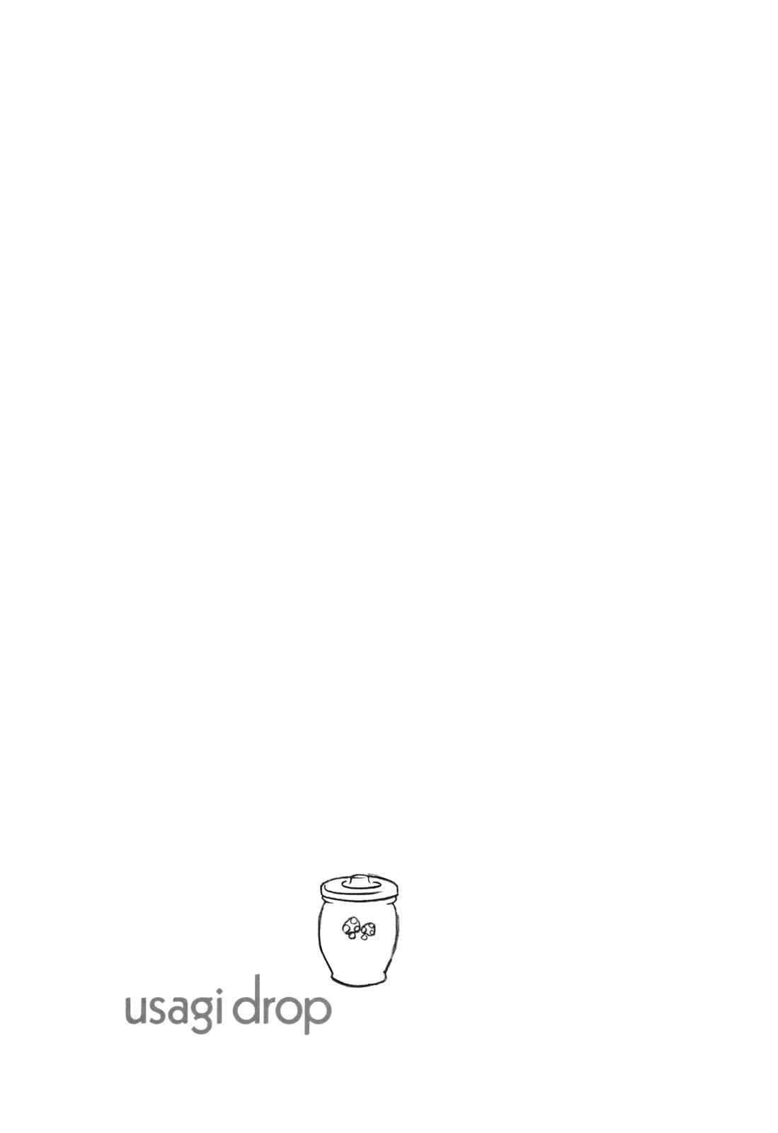 Page 3 Chapter 28 Usagi Drop