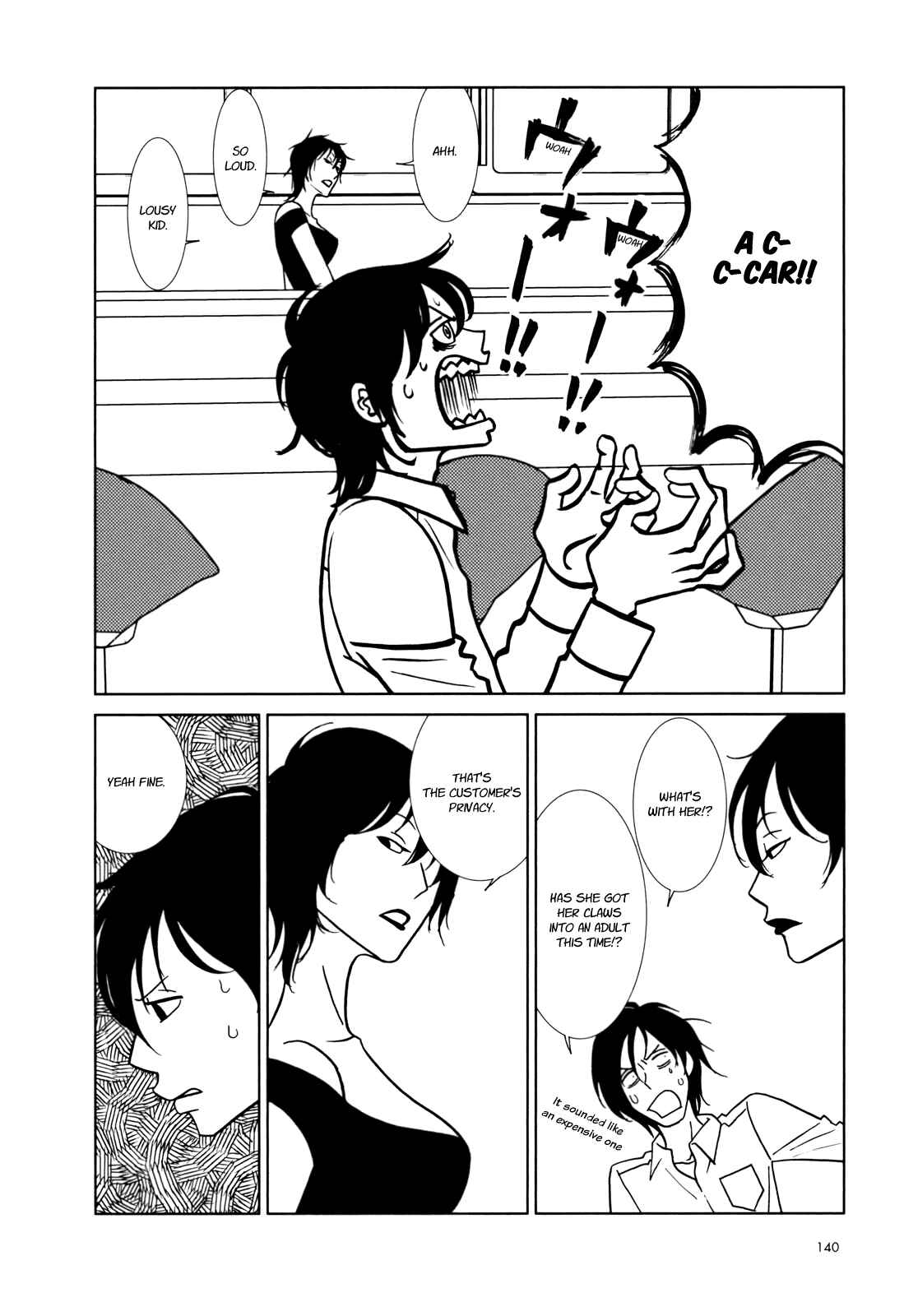 Page 33 Chapter 28 Usagi Drop