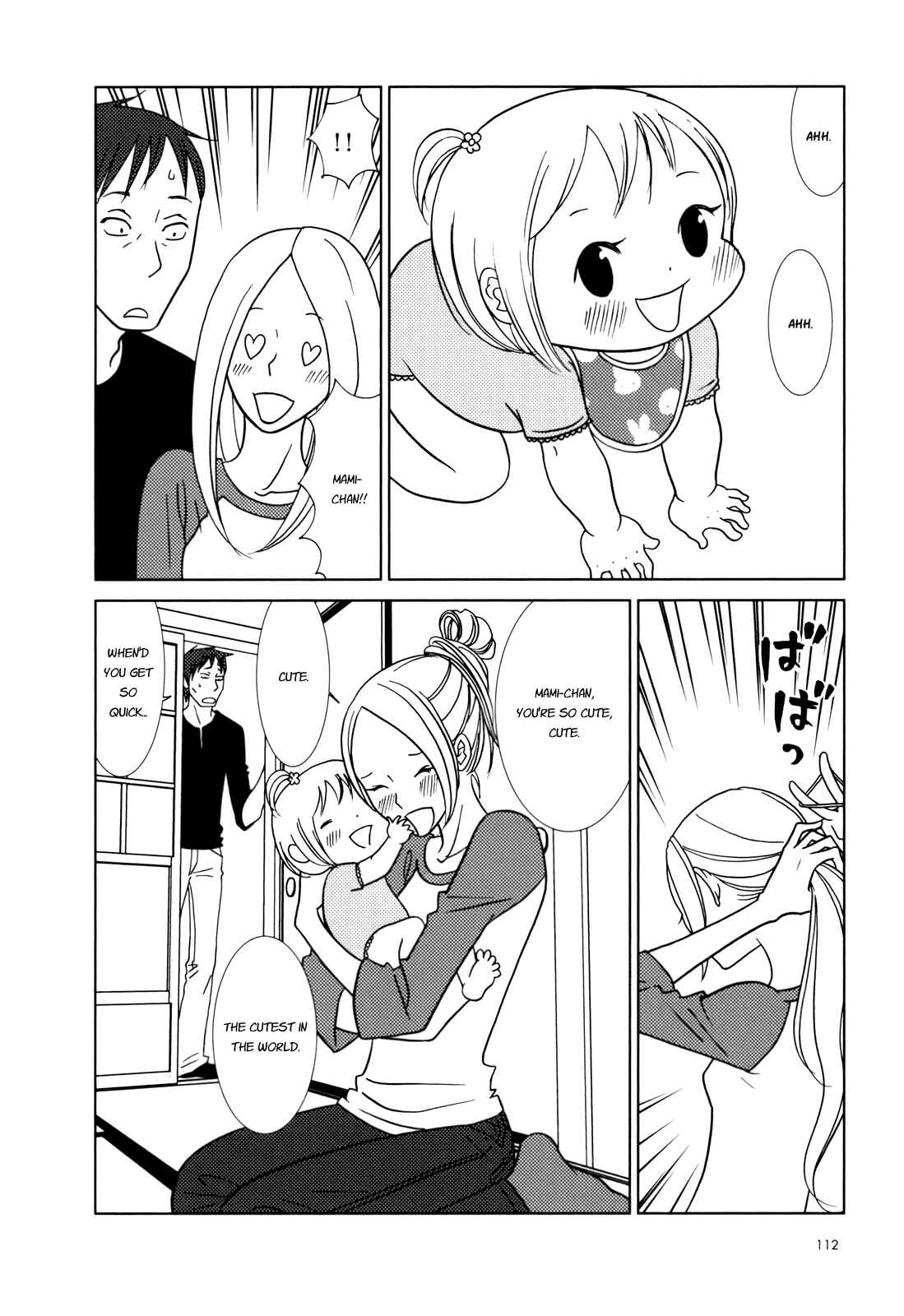 Page 5 Chapter 28 Usagi Drop