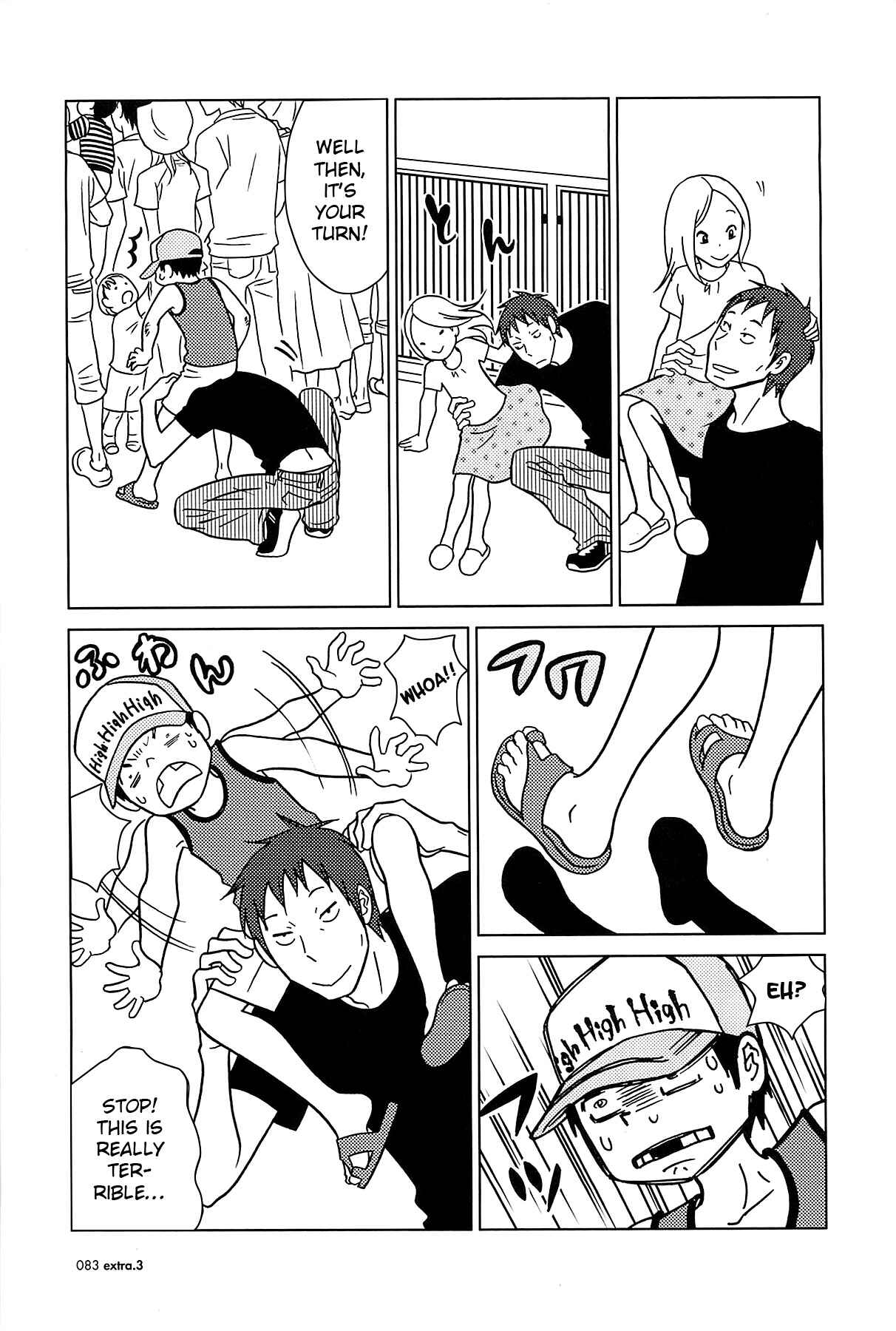 Page 16 Chapter 59 Usagi Drop