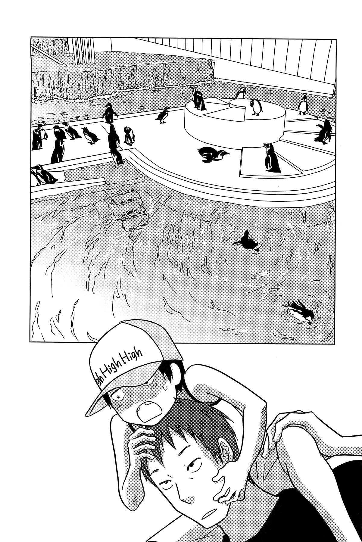 Page 17 Chapter 59 Usagi Drop