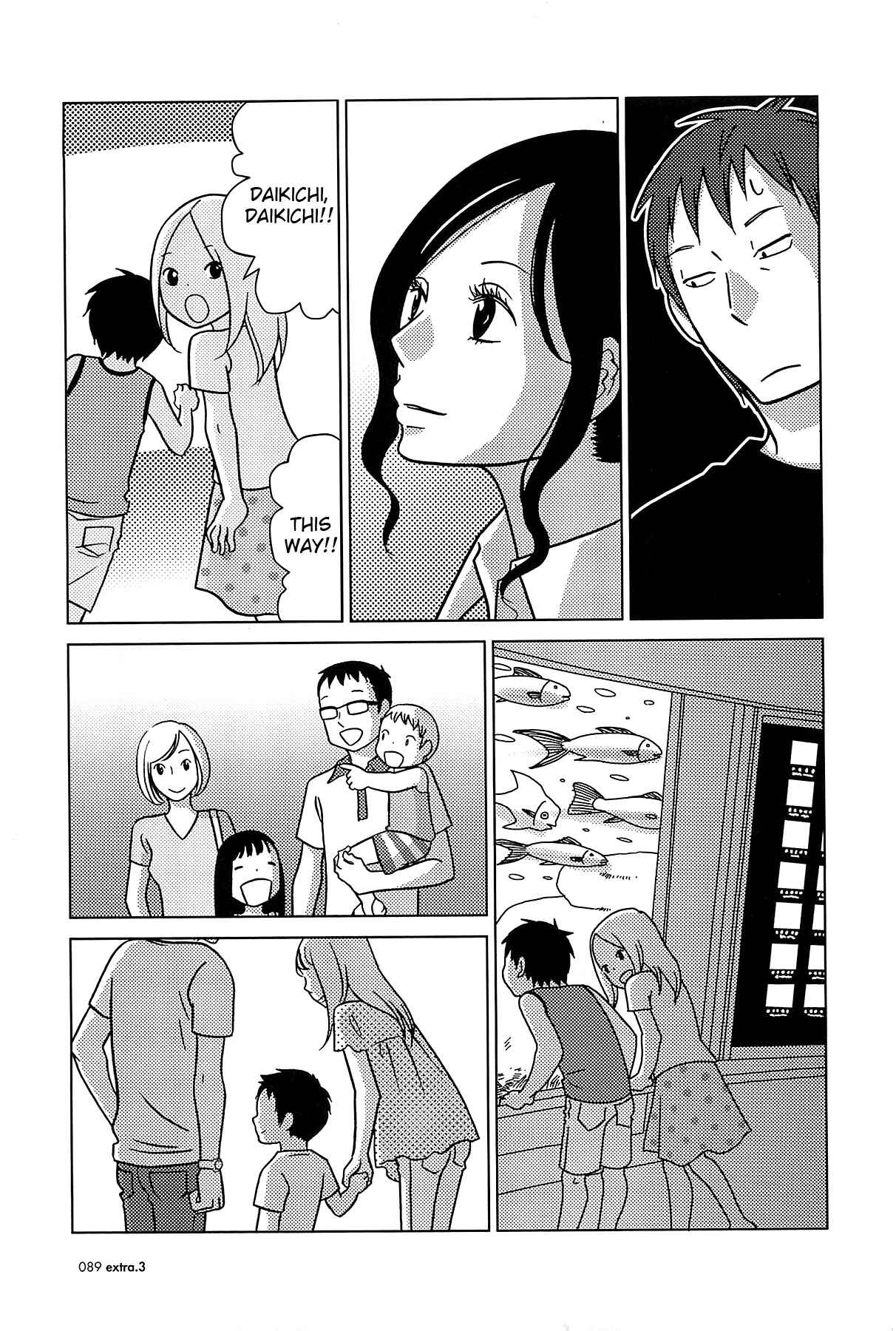 Page 22 Chapter 59 Usagi Drop