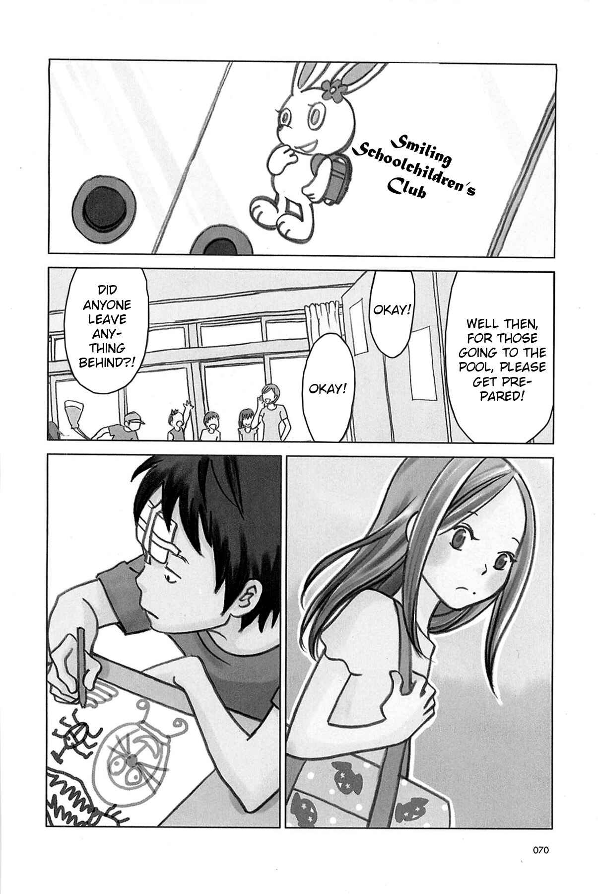 Page 3 Chapter 59 Usagi Drop