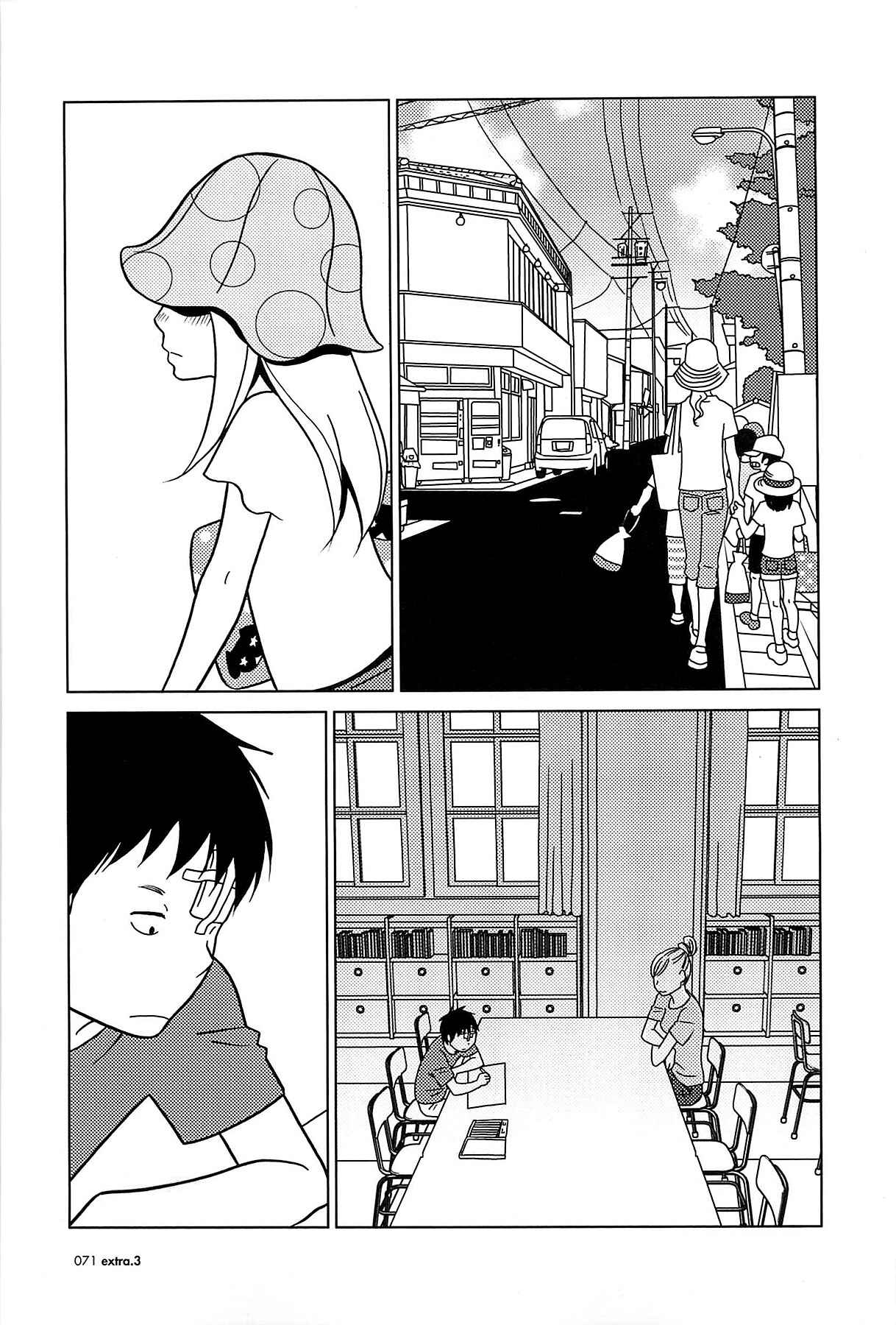 Page 4 Chapter 59 Usagi Drop
